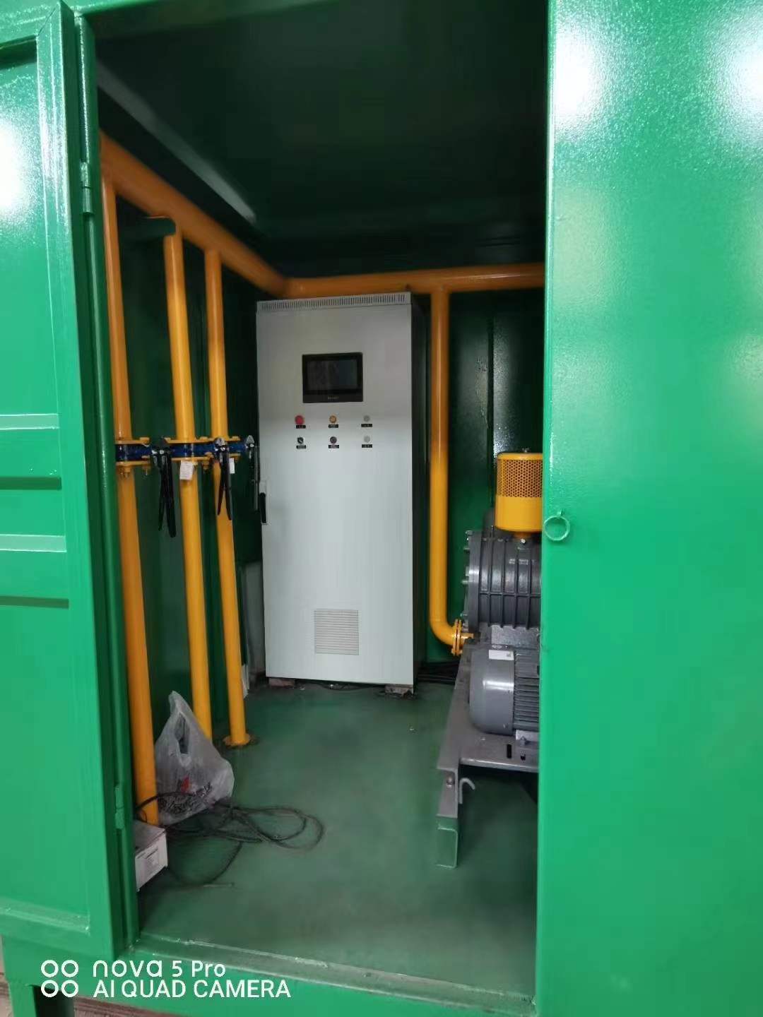 天台一体化高效絮凝沉淀池